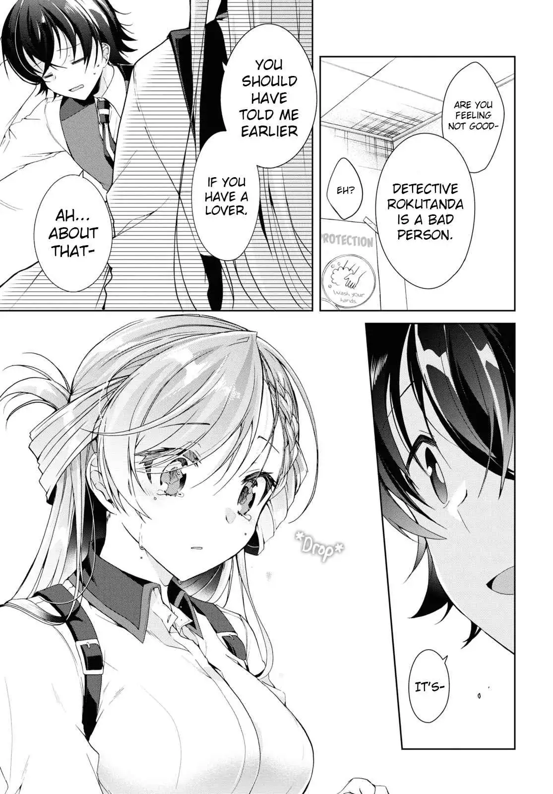 Isshiki-san wa Koi wo shiritai Chapter 8 19